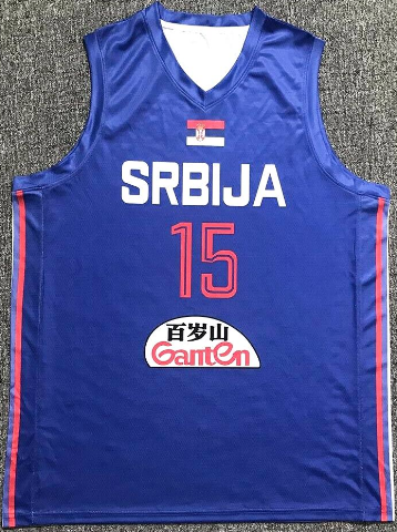 Nikola Jokic Serbia EuroLeague Basketball Jersey Custom Throwback Retro  Jersey