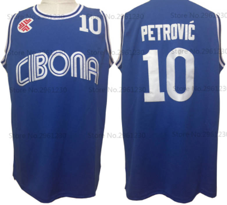 Drazen Petrovic Yugoslavia Basketball Jersey Throwback -  Israel