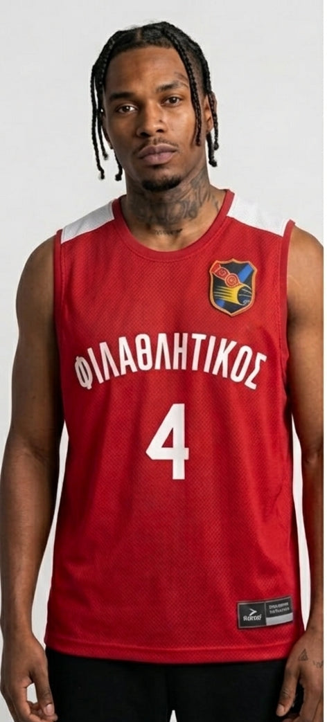 RISE inspired Greece High School Basketball Jersey Miami Colorway