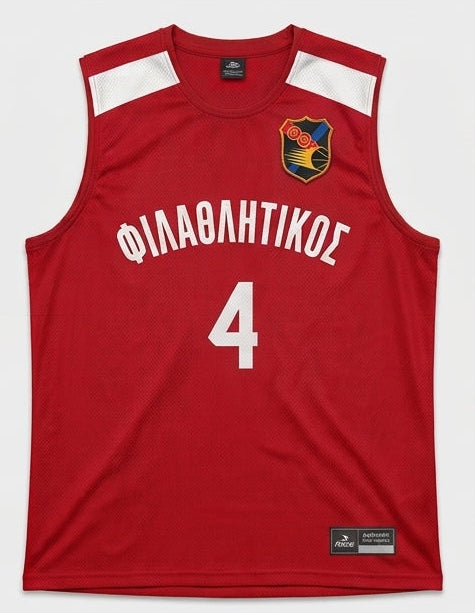 RISE inspired Greece High School Basketball Jersey Miami Colorway