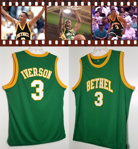 Nike Allen Iverson Bethel High School Stitched Basketball Ball Jersey Size  XL