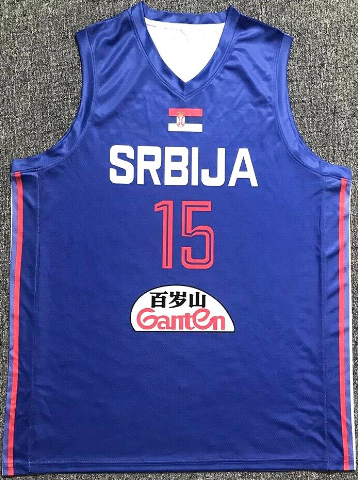 Nikola Jokic Serbia EuroLeague Basketball Blue colorway Jersey Custom Throwback Retro Jersey