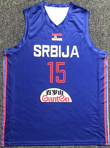 Nikola Jokic Serbia EuroLeague Basketball Blue colorway Jersey Custom –  JordansSecretStuff