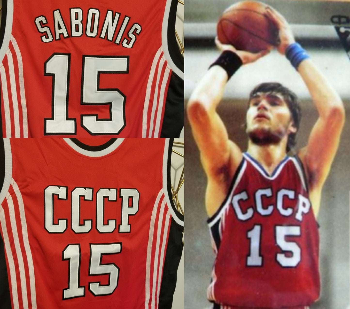 Arvydas Sabonis CCCP Basketball Jersey Custom Throwback Retro Jersey