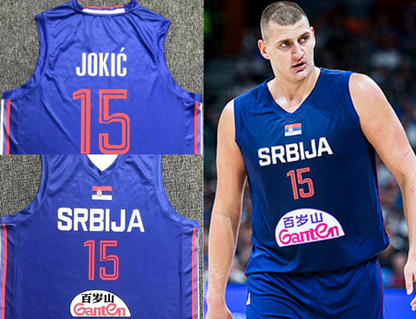 Nikola Jokic Serbia EuroLeague Basketball Blue colorway Jersey Custom Throwback Retro Jersey